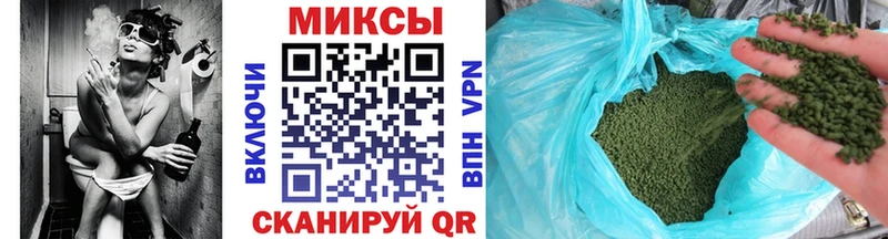 БУТИРАТ 99%  Купить  Нерюнгри 