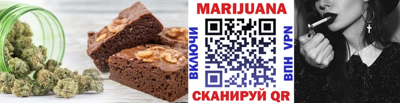 Cannafood конопля  Купить где  Нерюнгри 