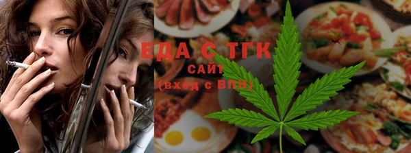 наркотики Киренск