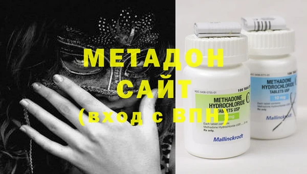 PSILOCYBIN Киреевск
