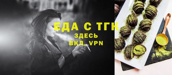 PSILOCYBIN Киреевск