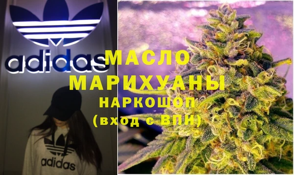 PSILOCYBIN Киреевск