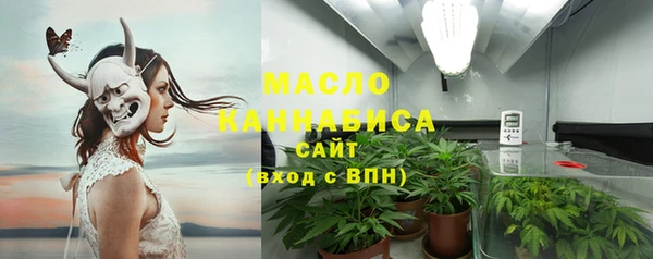 наркотики Киренск