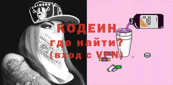 наркотики Киренск