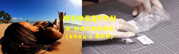 наркотики Киренск