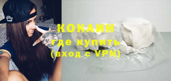 PSILOCYBIN Киреевск