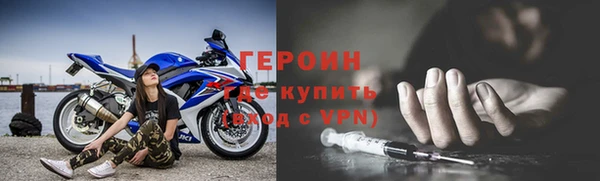 наркотики Киренск