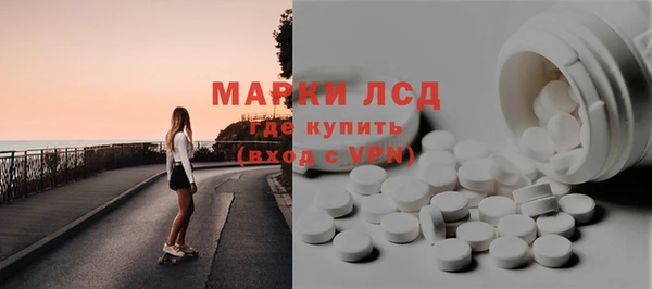 наркотики Кинешма