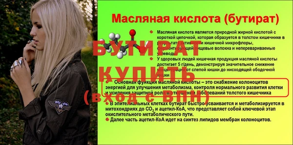 PSILOCYBIN Киреевск