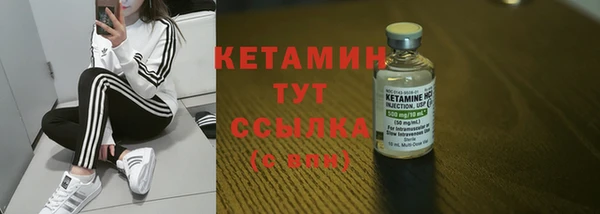 наркотики Кинешма