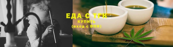 наркотики Киренск