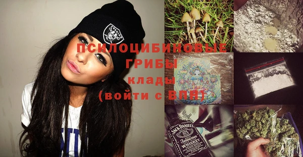 наркотики Киренск