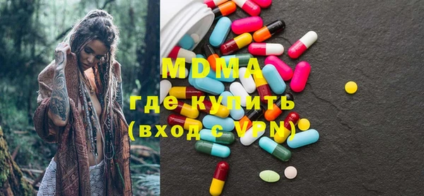PSILOCYBIN Киреевск