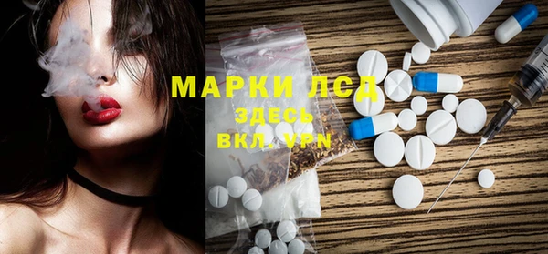 наркотики Киренск
