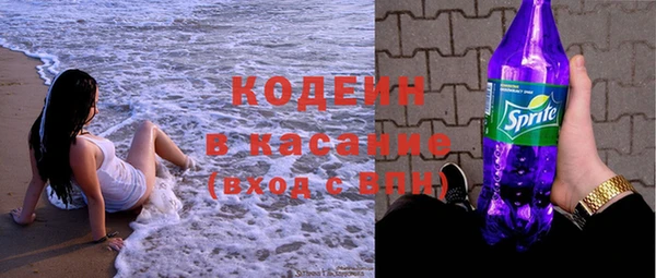 наркотики Киренск