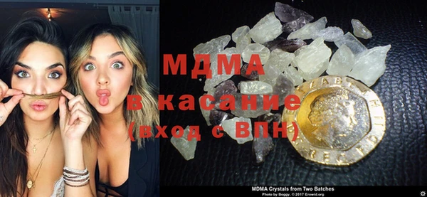 наркотики Кинешма