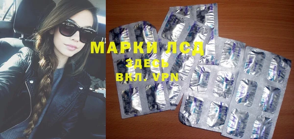 наркотики Киренск