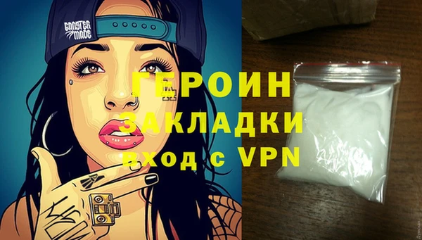 PSILOCYBIN Киреевск