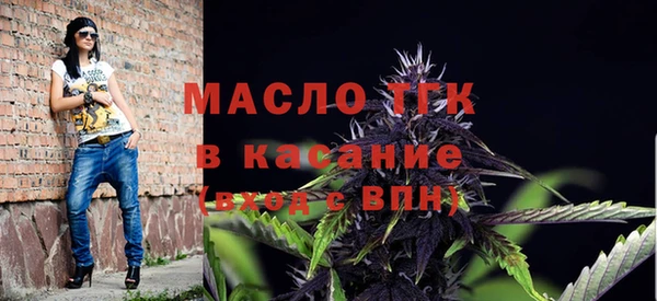 PSILOCYBIN Киреевск