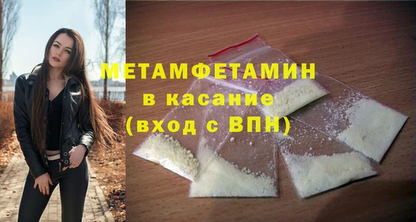 PSILOCYBIN Киреевск