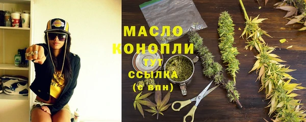 наркотики Киренск