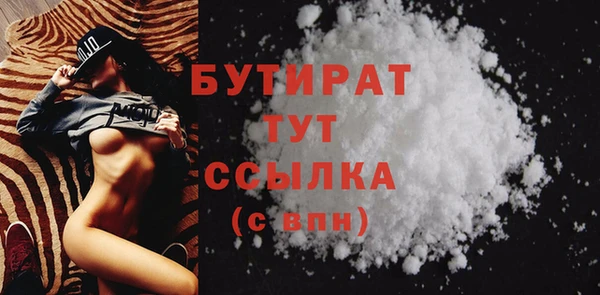наркотики Киренск