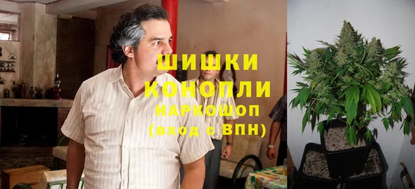 наркотики Киренск