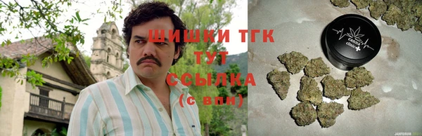 наркотики Киренск