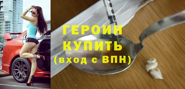 наркотики Киренск