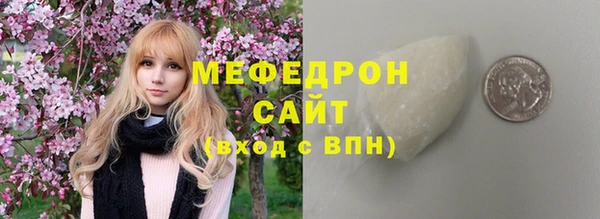 PSILOCYBIN Киреевск