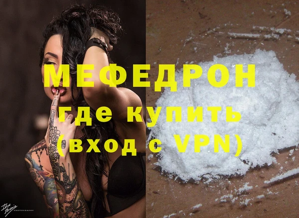 PSILOCYBIN Киреевск
