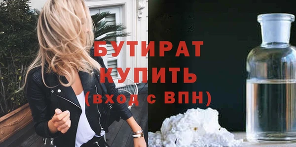 наркотики Киренск