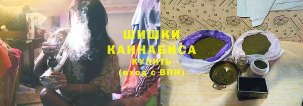 наркотики Кинешма