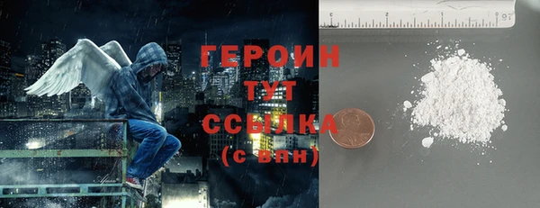 наркотики Киренск